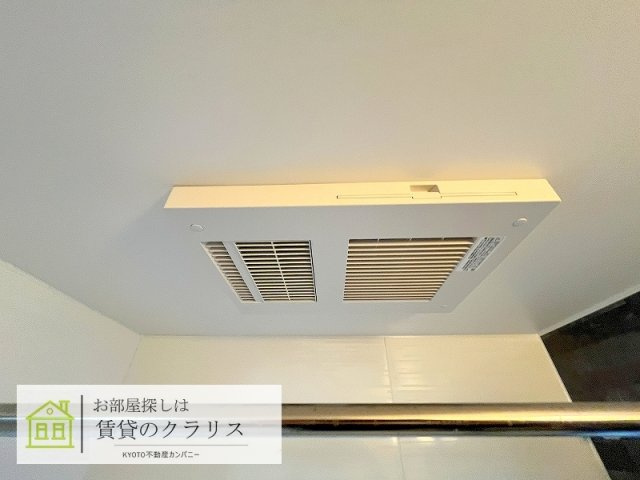 ピーノ京都西大路
