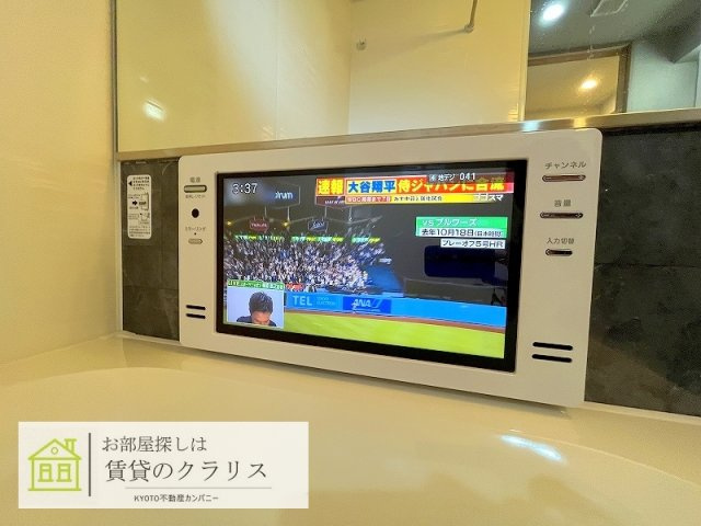 ピーノ京都西大路の設備