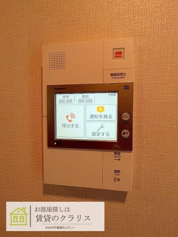 ピーノ京都西大路のセキュリティ