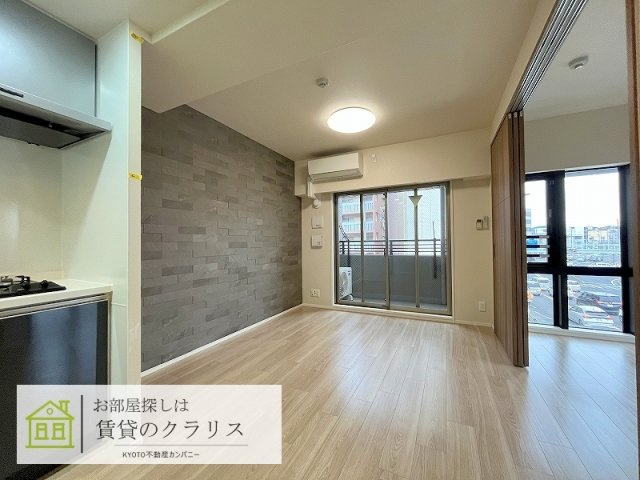 ピーノ京都西大路