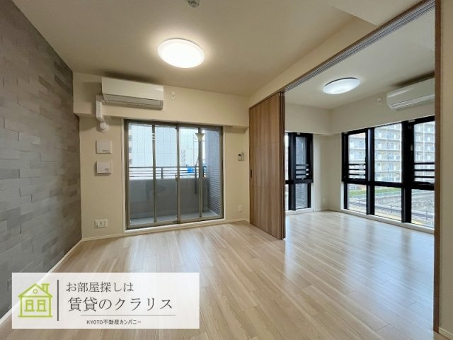ピーノ京都西大路