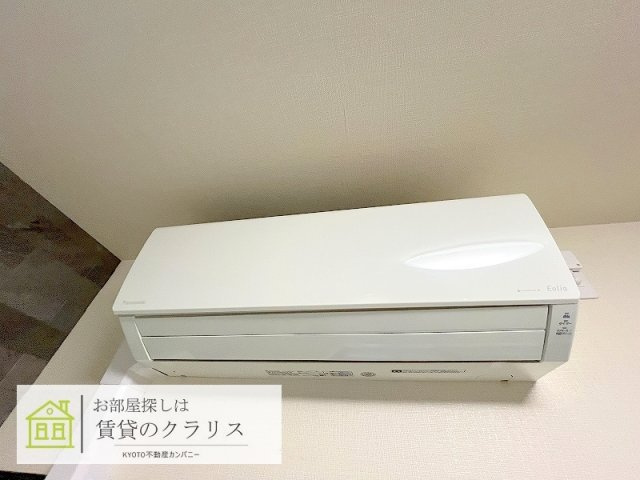 ピーノ京都西大路