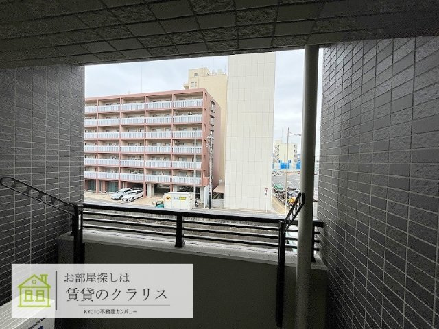 ピーノ京都西大路