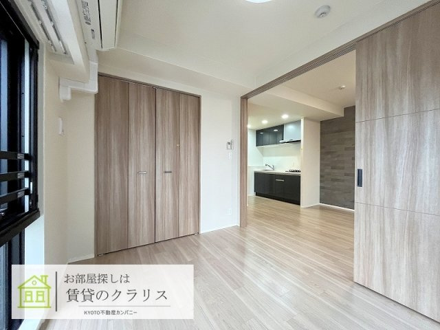 ピーノ京都西大路
