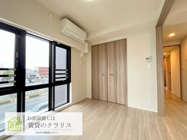 ピーノ京都西大路