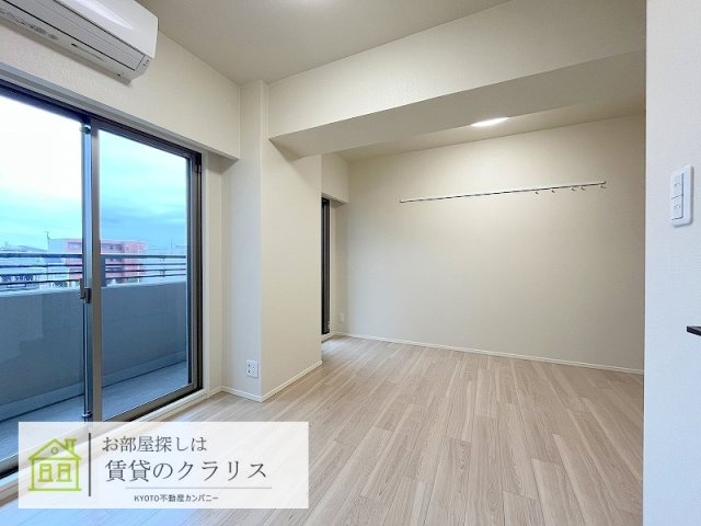 ピーノ京都西大路