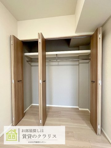 ピーノ京都西大路の収納