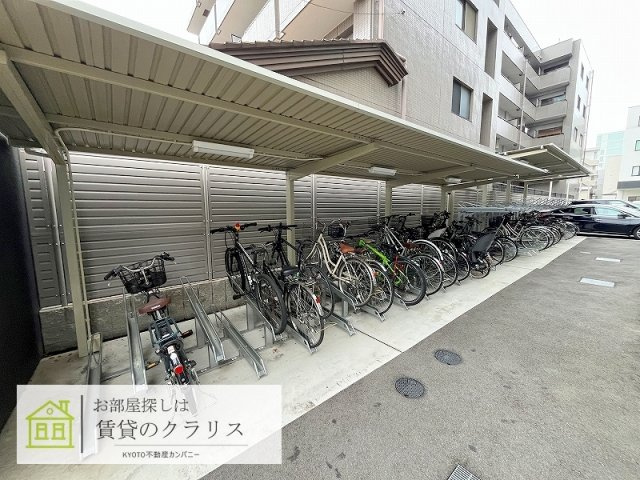 ピーノ京都西大路