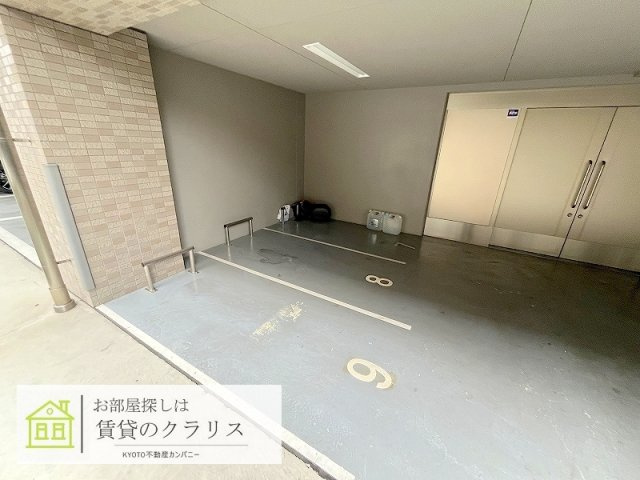 ピーノ京都西大路