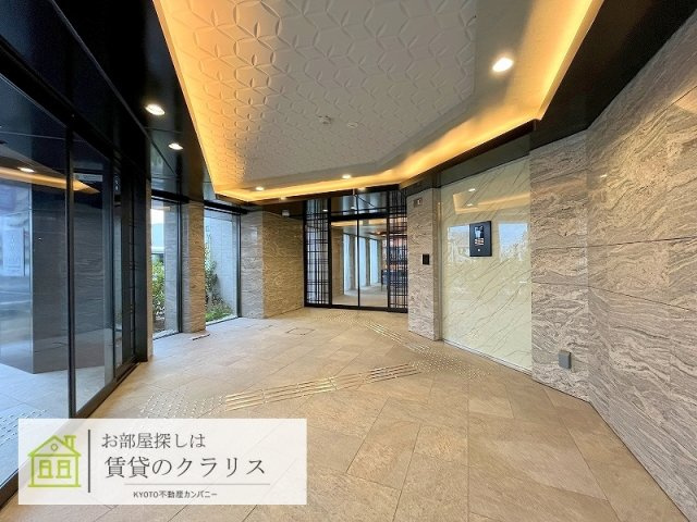 ピーノ京都西大路