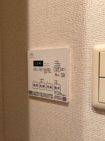 【設備】エスリード神戸三宮パークビュー