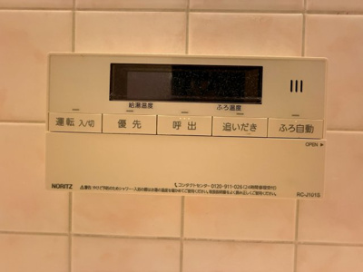 【設備】 | ラ・メール狩口Ⅲ | ☆垂水区　ラ・メール狩口Ⅲ☆