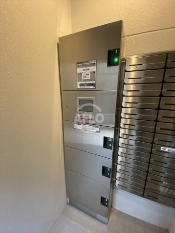 Fujiman北山町　五条小学校区のその他共用部分|Fujiman北山町　宅配ボックス