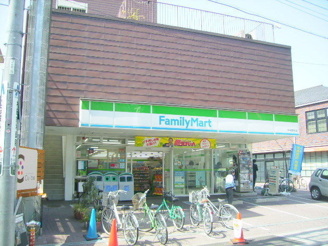 ｈａｒａｍｏ　ｃｕｐｒｕｍのその他|ファミリーマート