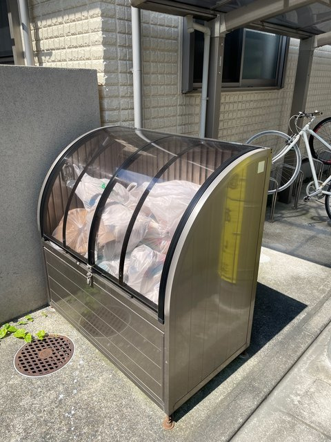 サンフラワー・プラネットのその他|ゴミストッカー