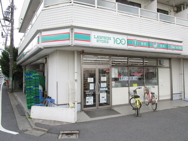 サンフラワー・プラネットのその他|ローソンストア100世田谷豪徳寺店