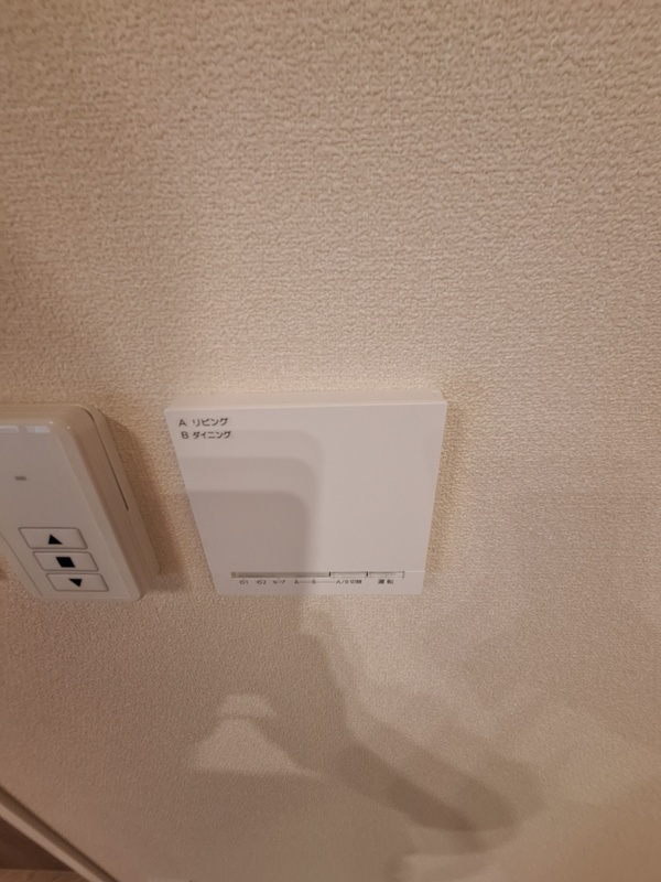 領家プライムコートⅠの設備