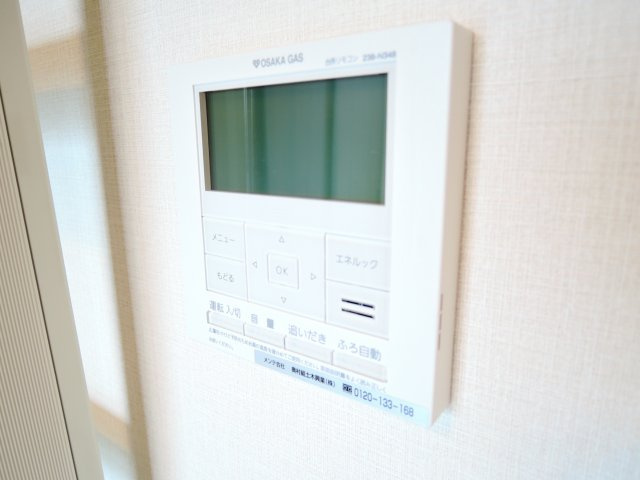 ジオ高槻ミューズレジスのセキュリティ