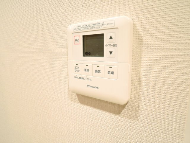 ジオ高槻ミューズレジスの設備