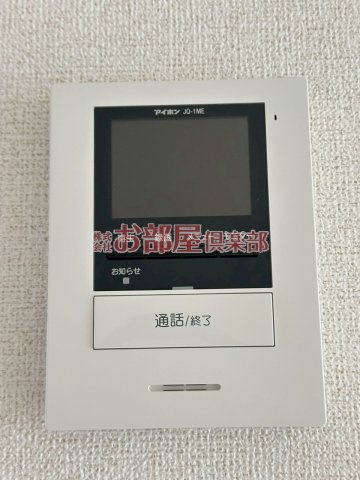 スリジエ　リアン　セカンド　Ａのセキュリティ