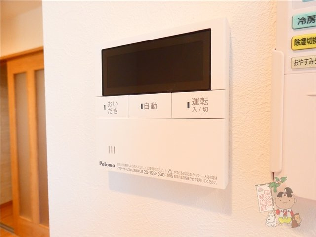 ＲＥＧＡＬＥＳＴ新福の設備