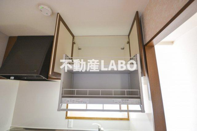 ぷりんすマンションのその他|★別タイプのお部屋の写真です★