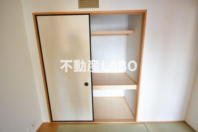 ぷりんすマンションのその他|★別タイプのお部屋の写真です★