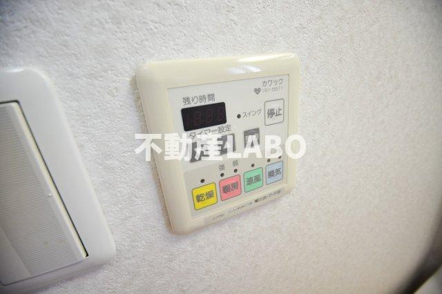 ぷりんすマンションのその他|★別タイプのお部屋の写真です★