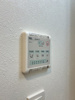 【設備】ソルテラス神戸栄町通 