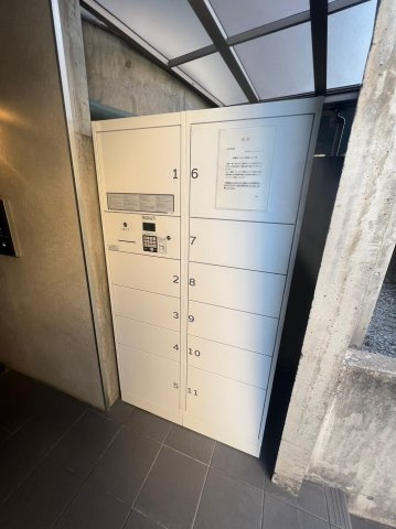 グランパレスレジェンドの設備