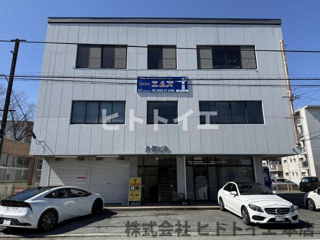 久保ビル