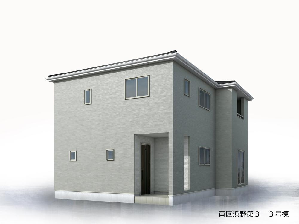 リーブルガーデン　岡山市南区浜野【第3】【仲介手数料無料】