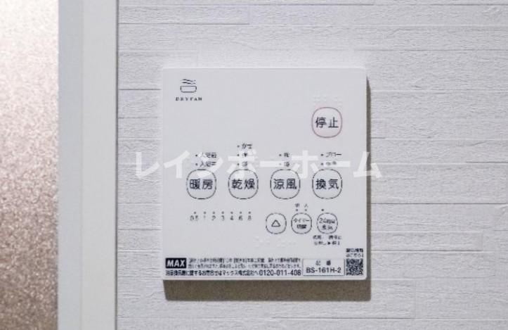 robot home 京成小岩のその他|※建築中のためイメージ写真となります。