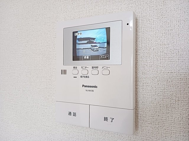 【セキュリティ】 | ニューオールリバー