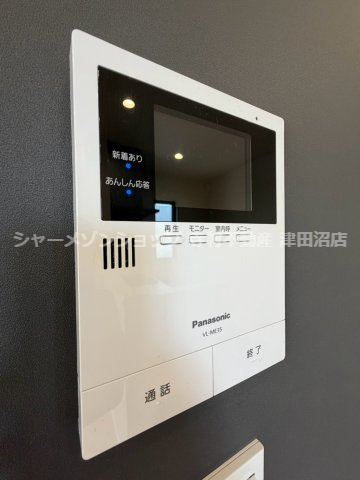 パステルハウスのセキュリティ