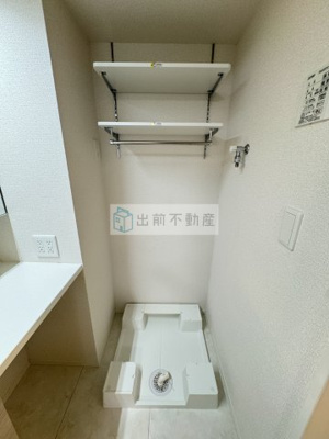 【洗面所】 | グラナーデ目白御留山