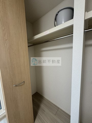 【収納】 | グラナーデ目白御留山