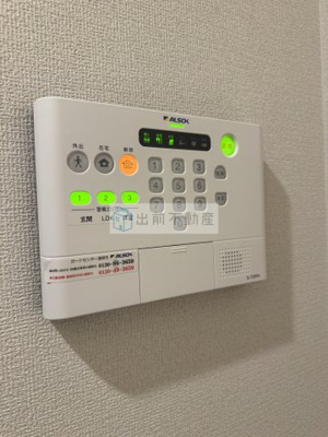 【セキュリティ】 | グラナーデ目白御留山