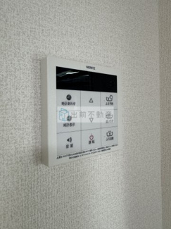 【設備】 | グラナーデ目白御留山