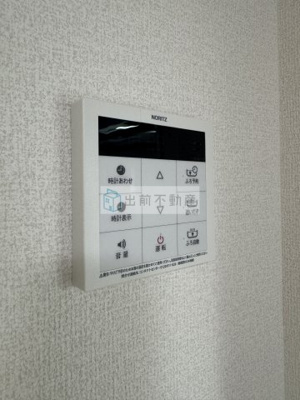 【設備】 | グラナーデ目白御留山