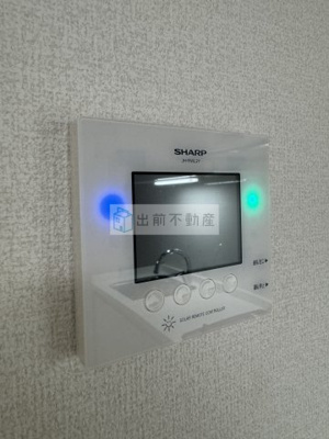 【設備】 | グラナーデ目白御留山