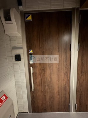 【収納】 | グラナーデ目白御留山
