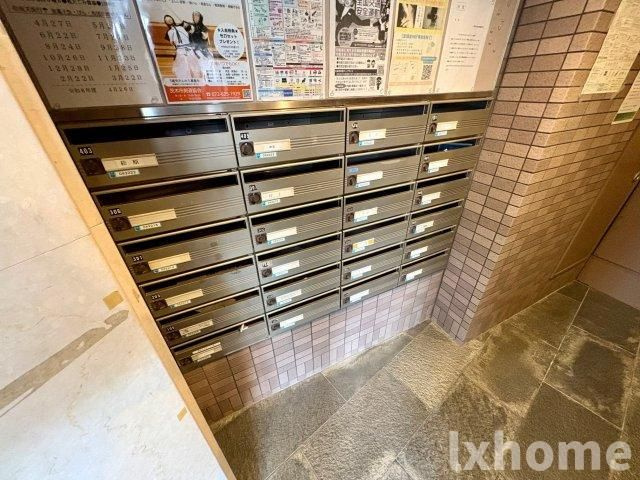 サウスファームのその他共用部分