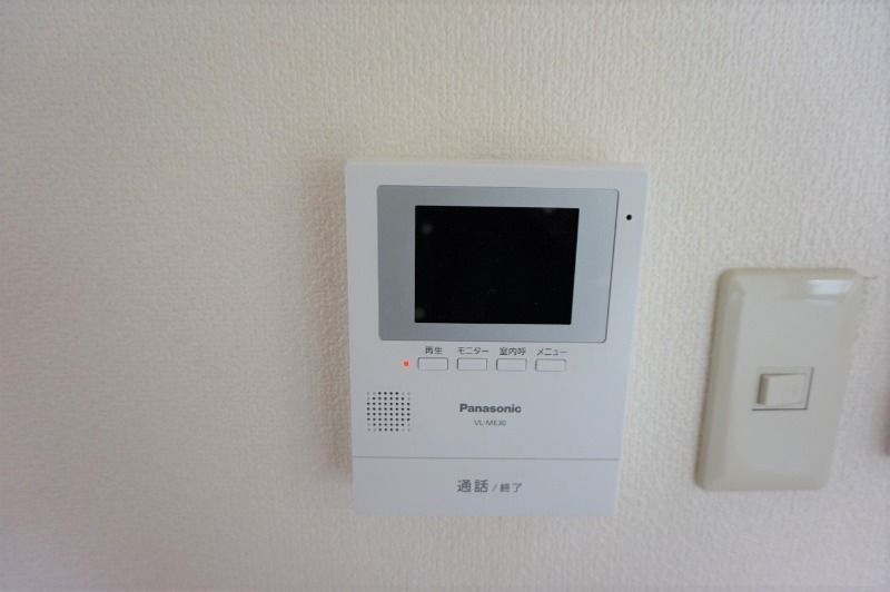 ローズマンション(A-001)のその他