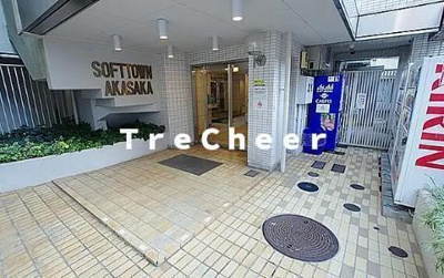 【エントランス】 | ソフトタウン赤坂