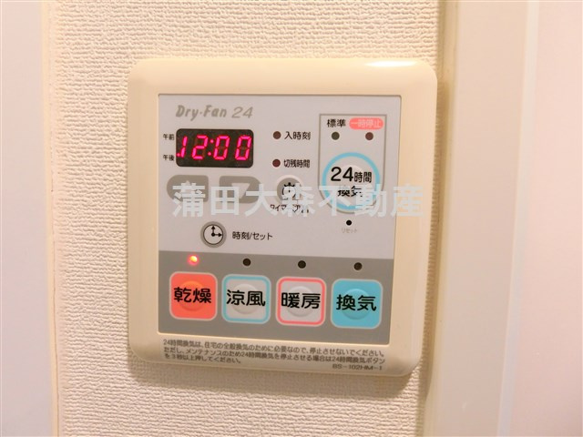 コンフォリア西蒲田の設備