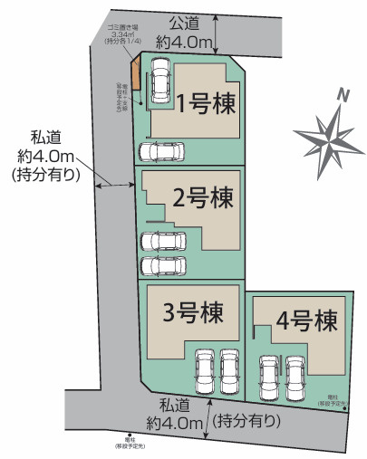 【区画図】 | 川越市郭町2丁目　全4棟 | 全4区画！　各号棟駐車2台可能！