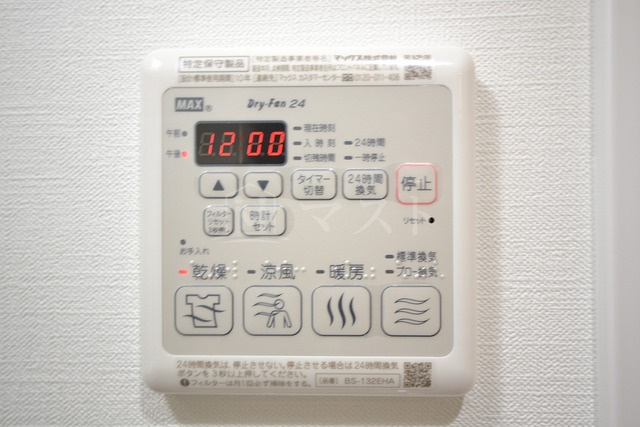 ラクラス阿倍野元町の設備|別部屋参考写真