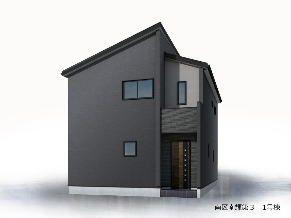 リーブルガーデン　岡山市南区南輝【第3】【仲介手数料無料】