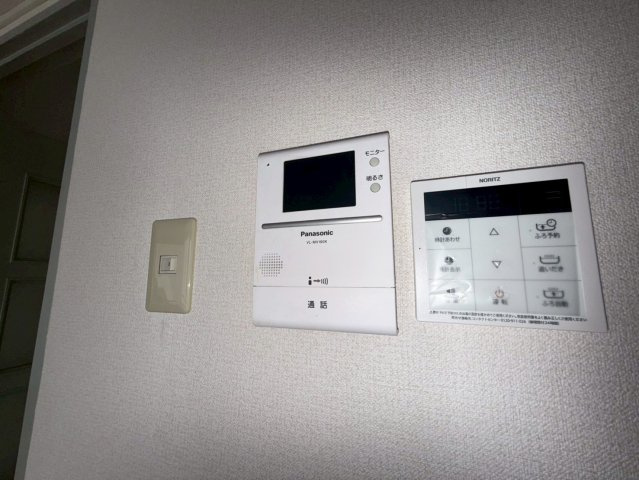 シャトレ北山|名古屋市の賃貸ならMy賃貸のセキュリティ|シャトレ北山